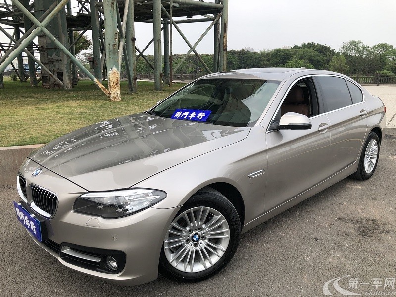 宝马5系525li2014款20t自动汽油豪华型国Ⅳ