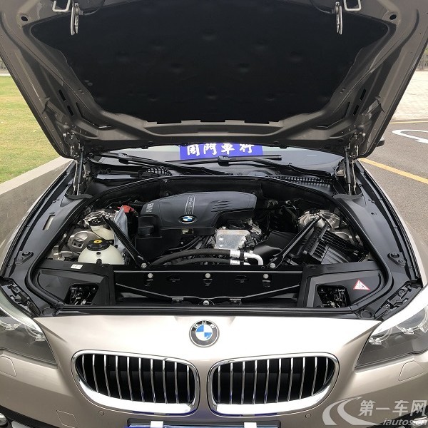宝马5系525li2014款20t自动汽油豪华型国Ⅳ