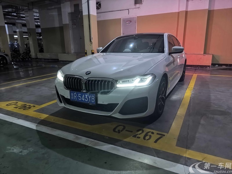 【商丘二手宝马5系