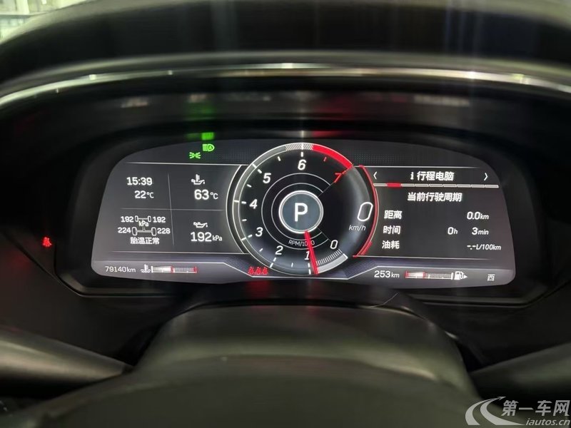 凯迪拉克CT5 2021款 2.0T 自动 28T尊贵型 (国Ⅵ) 