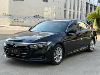 雅阁 1.5T 260TURBO豪华版 