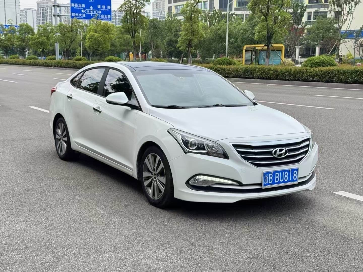 现代名图 2014款 1.8L 自动 尊贵型 价格0万 