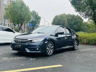 思域 1.5T 尊贵版220TURBO 
