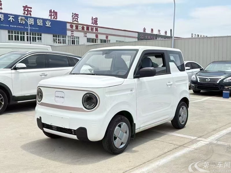 吉利熊猫mini 2023款 0.0T 自动 小黄鸭限定版幸运吖 