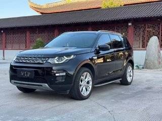 路虎发现神行 2.0T 自动 LUXURY 