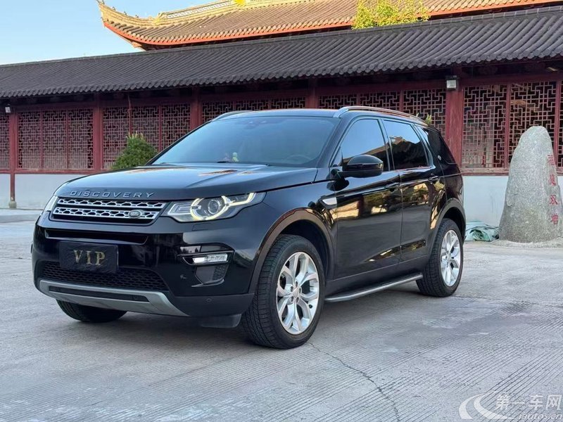 【周口二手路虎发现神行】路虎发现神行 2016款 2.0T 自动 LUXURY