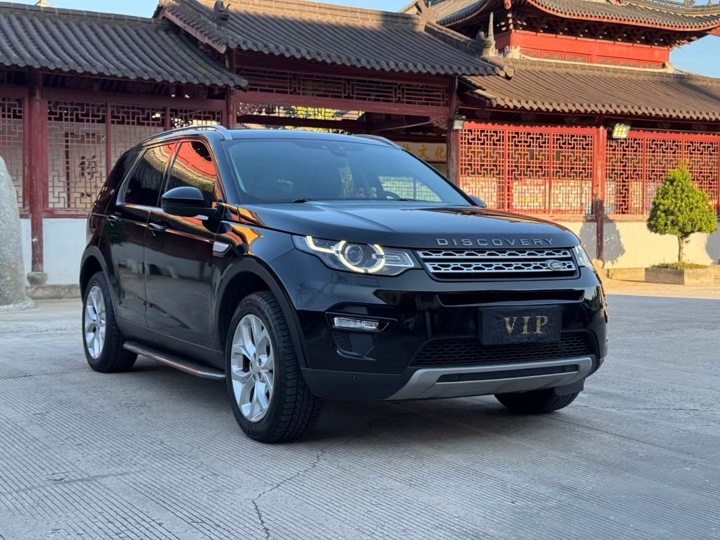 路虎发现神行 2016款 2.0T 自动 LUXURY 价格0万 