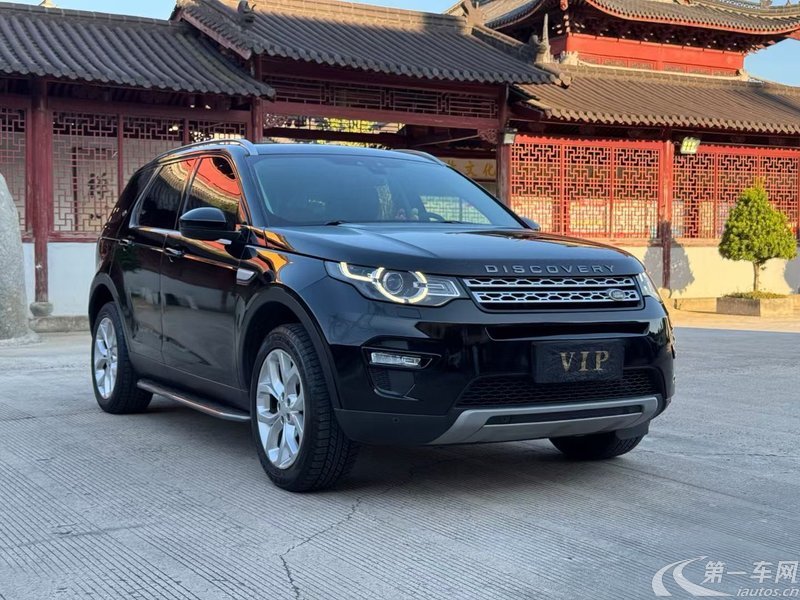 【周口二手路虎发现神行】路虎发现神行 2016款 2.0T 自动 LUXURY