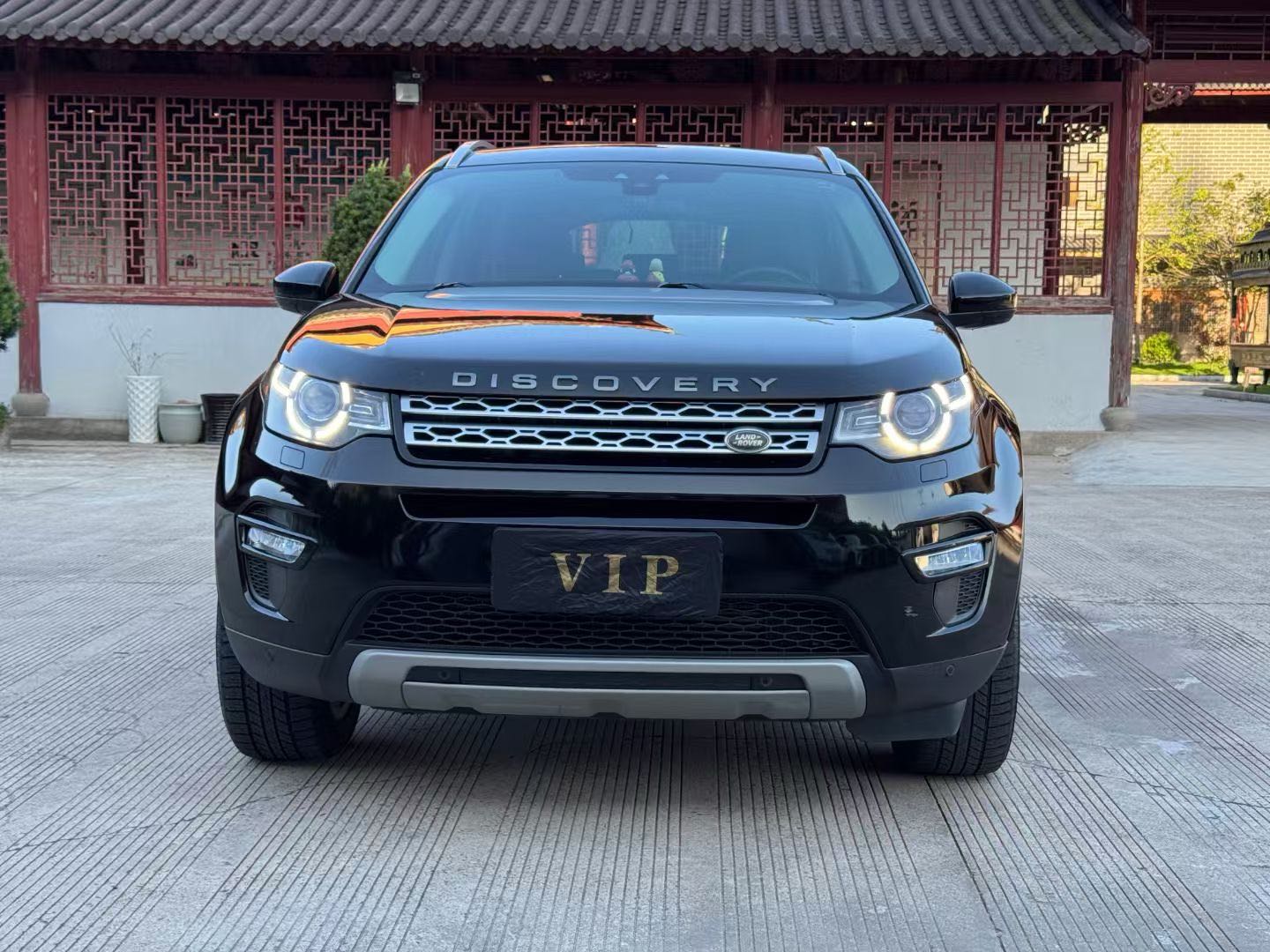 路虎发现神行 2016款 2.0T 自动 LUXURY 价格0万 