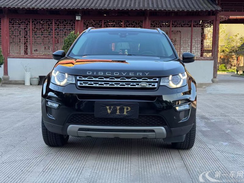 【周口二手路虎发现神行】路虎发现神行 2016款 2.0T 自动 LUXURY