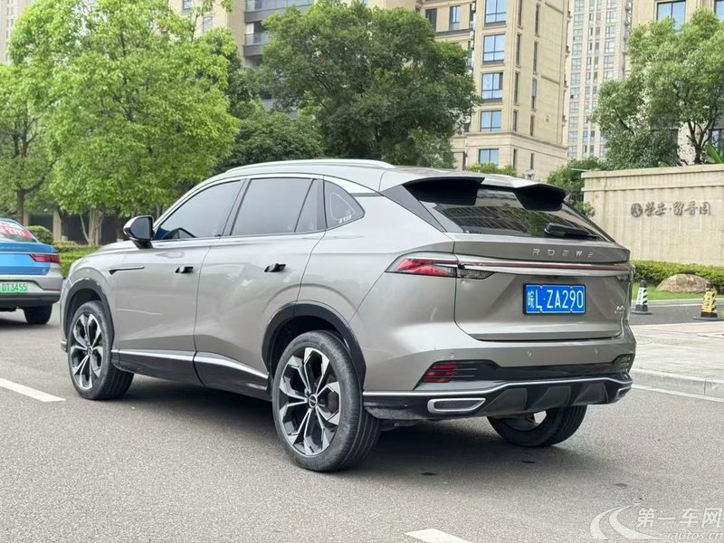 荣威RX5 2023款 1.5T 自动 旗舰智驾版 (国Ⅵ) 