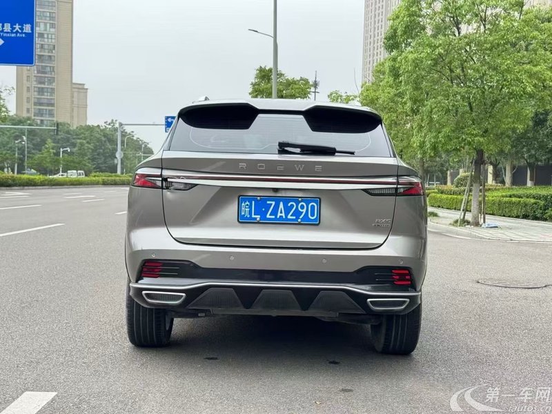 荣威RX5 2023款 1.5T 自动 旗舰智驾版 (国Ⅵ) 