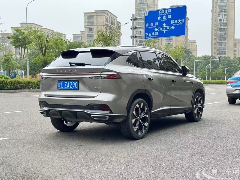 荣威RX5 2023款 1.5T 自动 旗舰智驾版 (国Ⅵ) 
