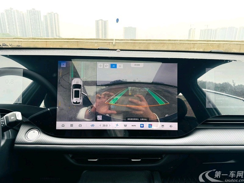 长安CS75 PLUS 第四代UItra新蓝鲸 2025款 2.0T 自动 擎云型 (国Ⅵ) 