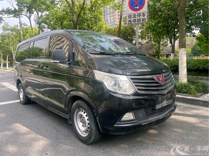 【宁波二手五菱征程】五菱征程 2015款 1.8L 手动 舒适型