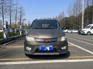 五菱宏光 S 