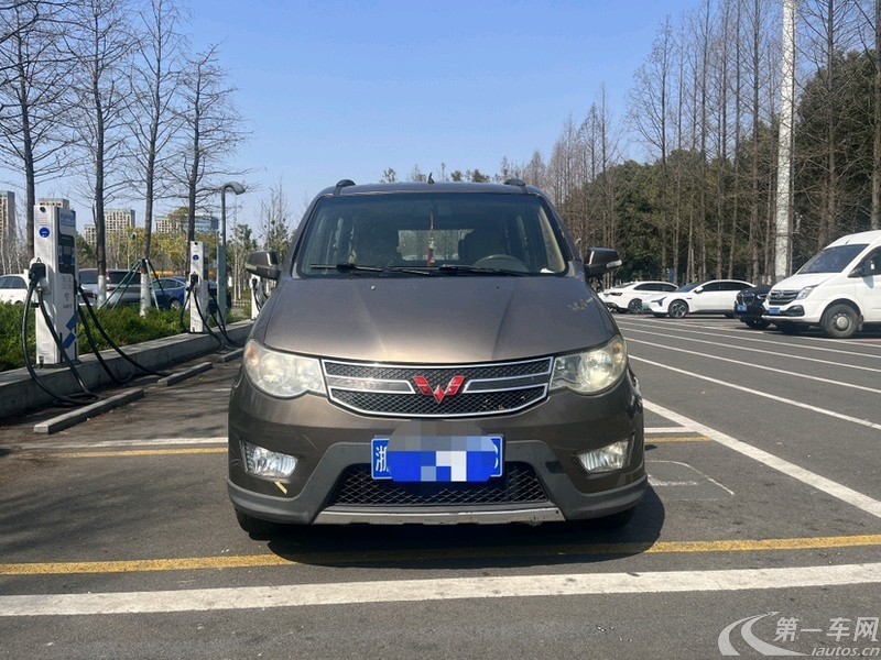 五菱宏光 S 2014款 1.5L 手动 7座 豪华型 