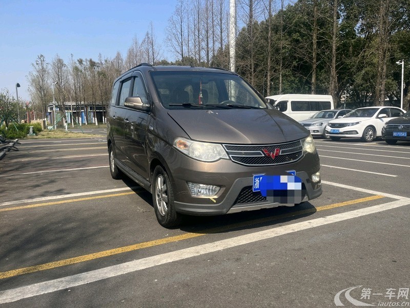 五菱宏光 S 2014款 1.5L 手动 7座 豪华型 