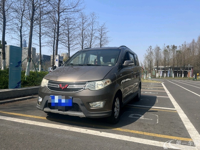 五菱宏光 S 2014款 1.5L 手动 7座 豪华型 