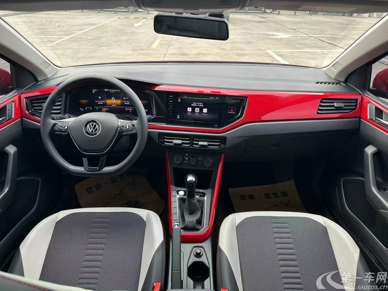 大众POLO 2023款 1.5L 自动 5门5座两厢车 全景乐享版 (国Ⅵ) 