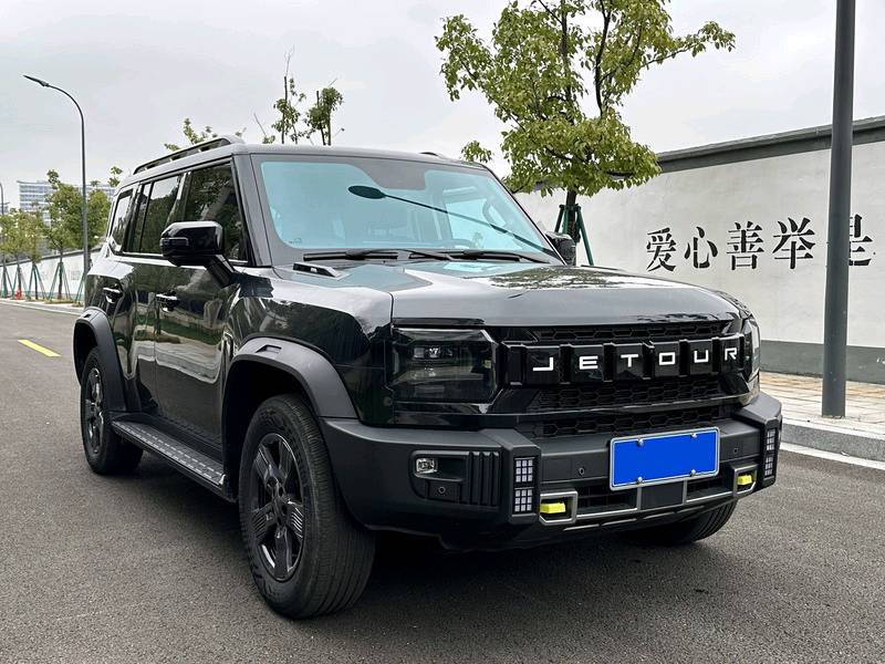 捷途旅行者 2024款 2.0T 自动 悦野PRO 价格0万 