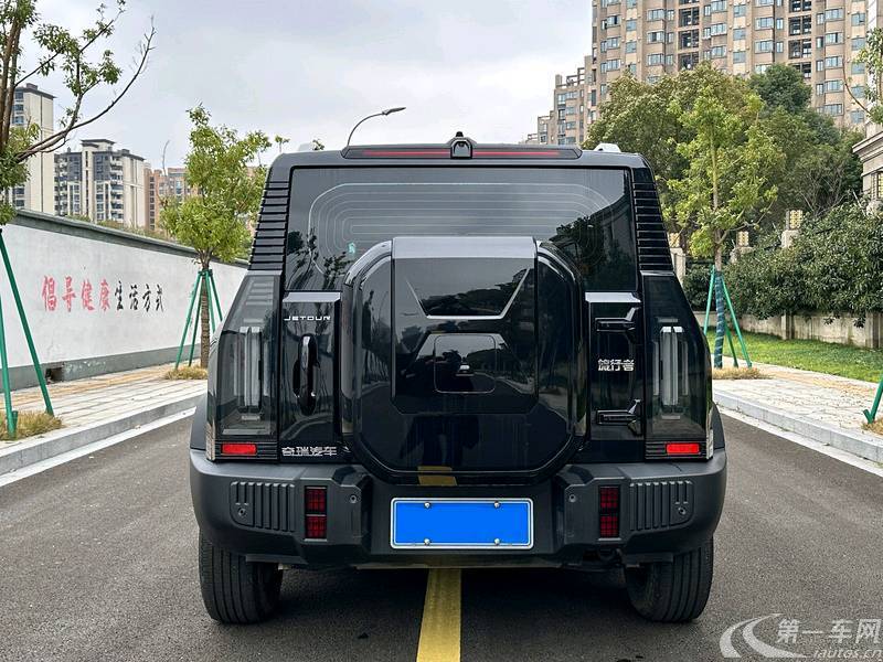 捷途旅行者 2024款 2.0T 自动 悦野PRO (国Ⅵ) 