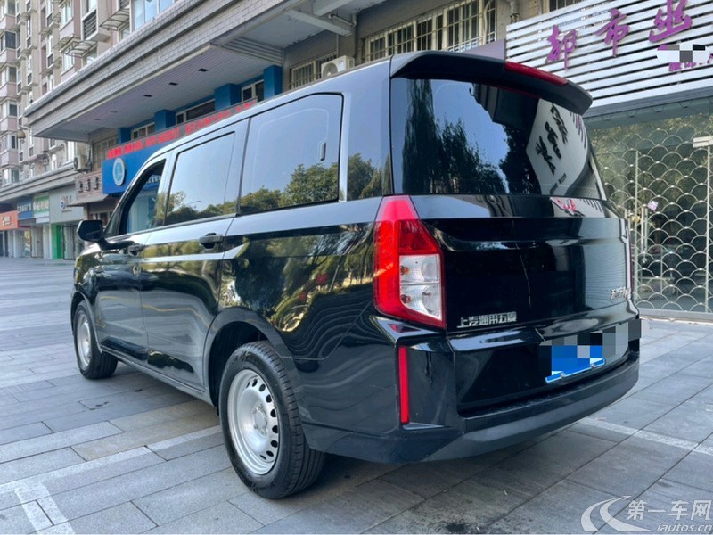 五菱宏光PLUS 2019款 1.5T 手动 舒适型 (国Ⅵ) 