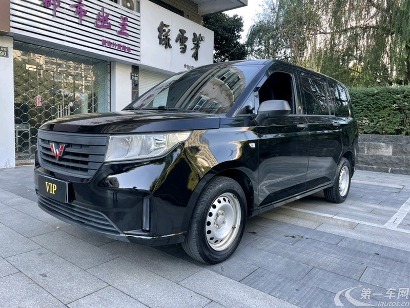 五菱宏光PLUS 2019款 1.5T 手动 舒适型 (国Ⅵ) 