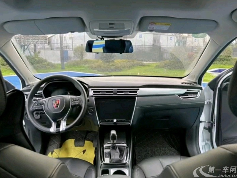 荣威i5 2019款 1.5L 自动 4G互联领豪版 (国Ⅵ) 