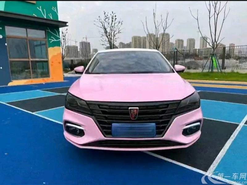 荣威i5 2019款 1.5L 自动 4G互联领豪版 (国Ⅵ) 