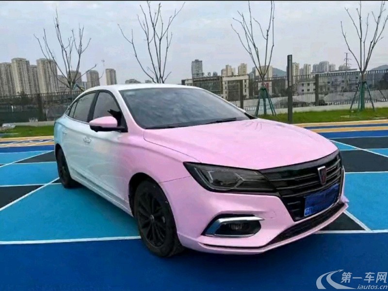 荣威i5 2019款 1.5L 自动 4G互联领豪版 (国Ⅵ) 