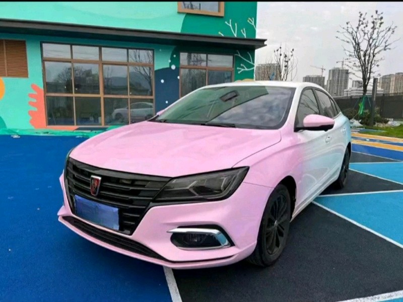 荣威i5 2019款 1.5L 自动 4G互联领豪版 价格0万