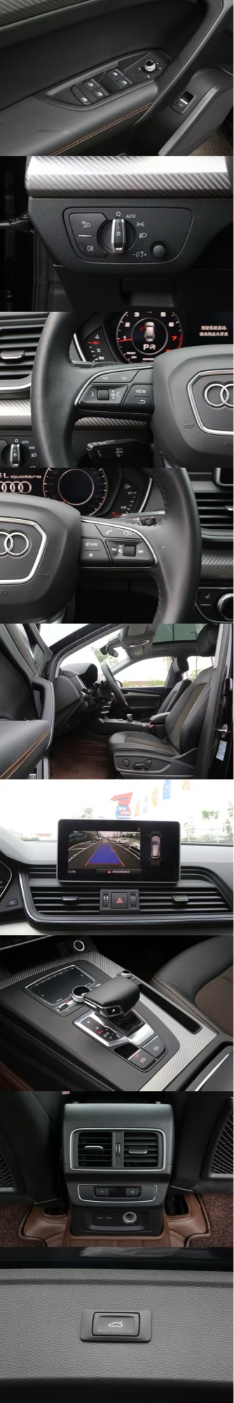 奥迪Q5L 45TFSI 2018款 2.0T 自动 尊享风雅型 价格0万 