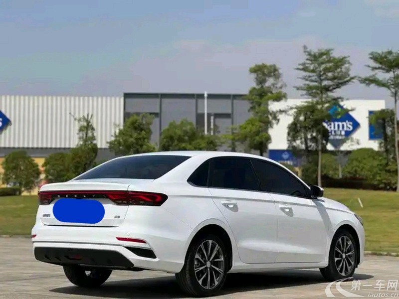 吉利帝豪 2022款 1.5L 自动 尊贵型第4代 (国Ⅵ) 