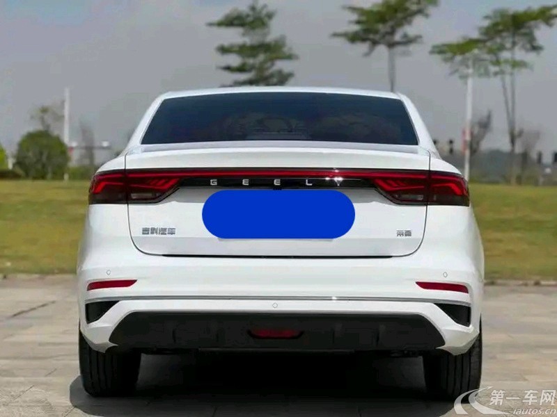 吉利帝豪 2022款 1.5L 自动 尊贵型第4代 (国Ⅵ) 