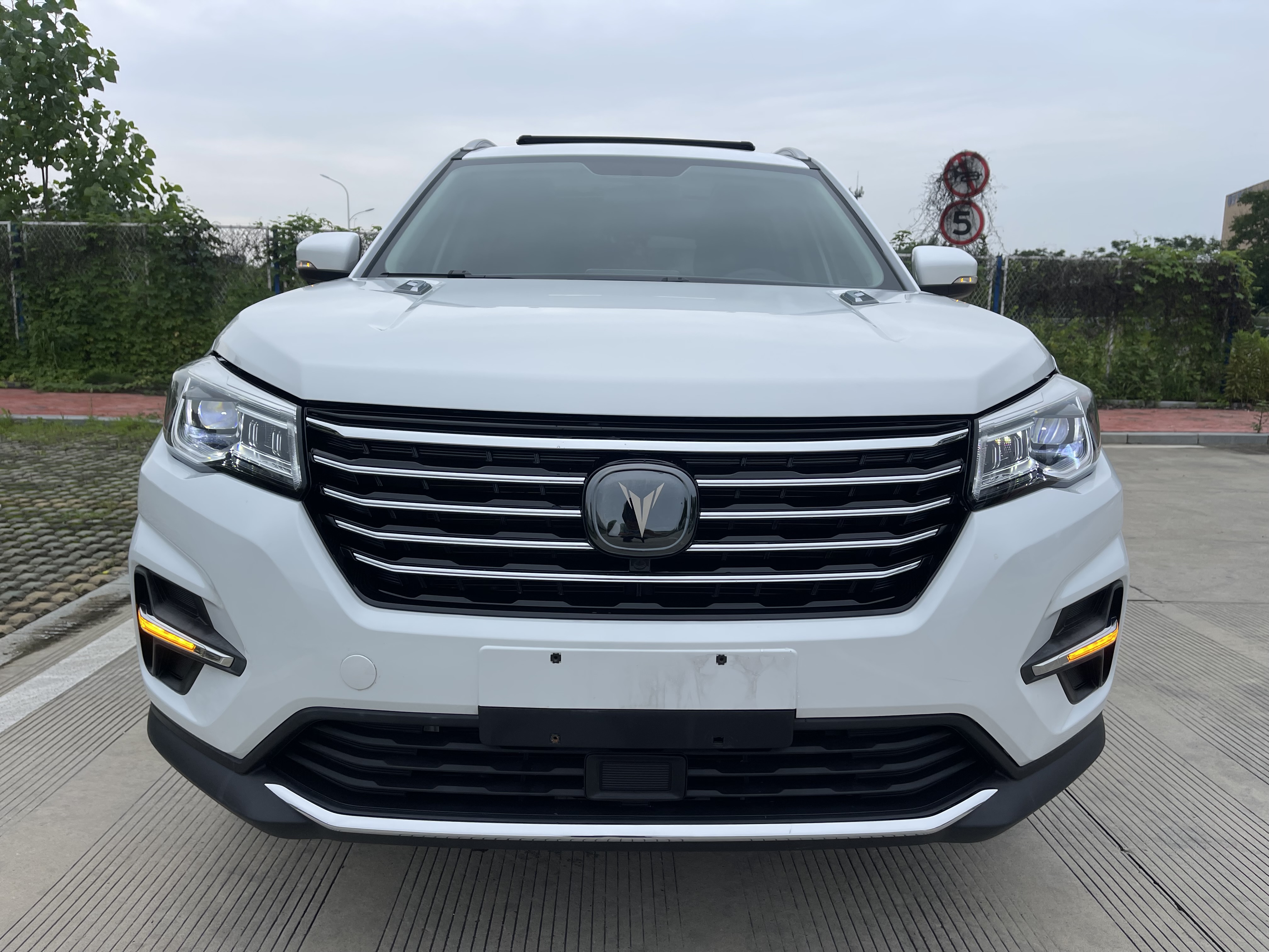 长安CS75 2021款 1.5T 自动 前驱 280T荣耀百万版尊贵型 价格0万 