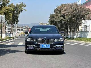 宝马7系 730Li 