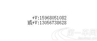 林肯领航员 2021款 3.5T 自动 四驱 Reserve长轴美规版平行进口 