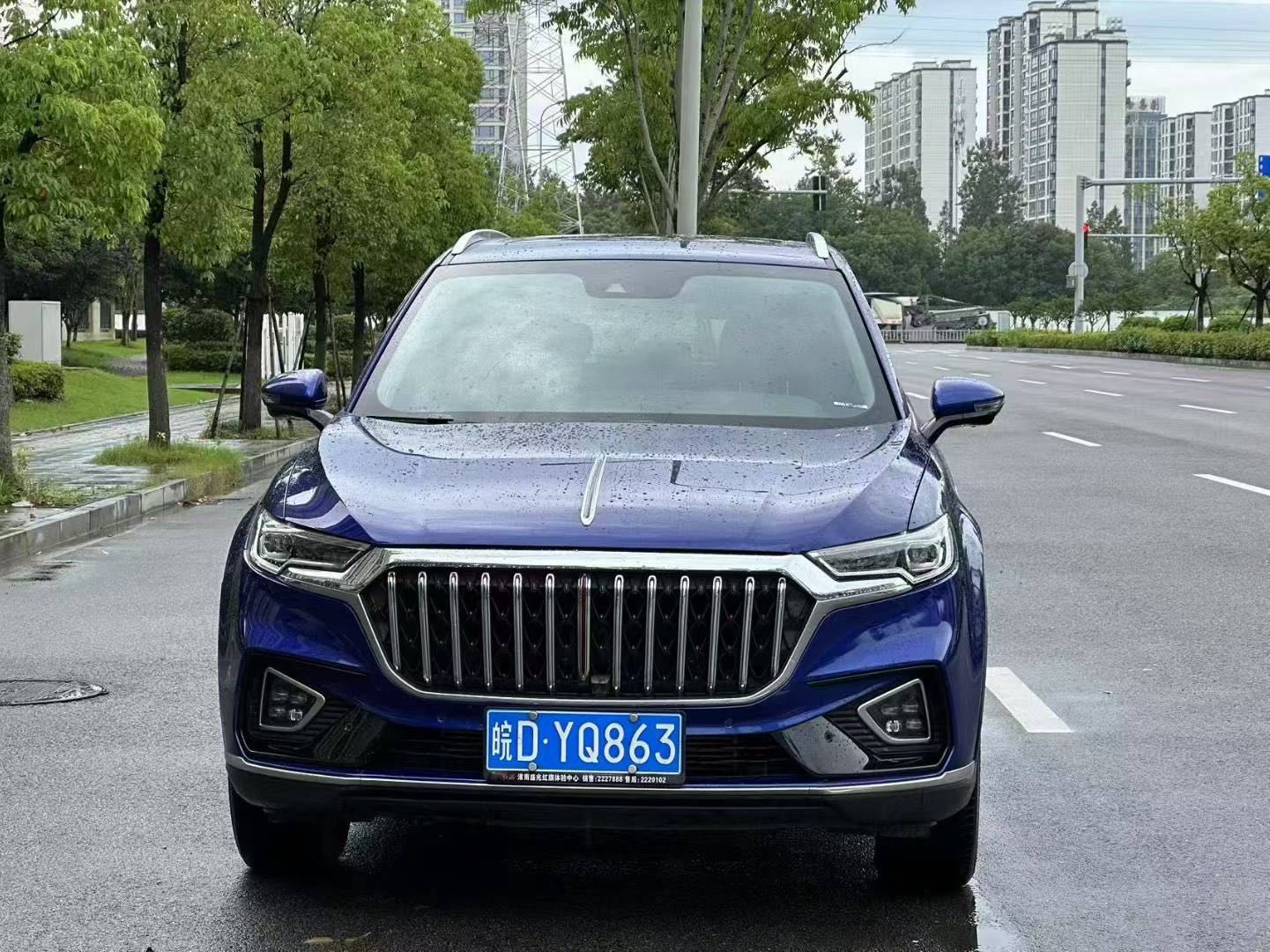 红旗HS5 2022款 2.0T 自动 智联旗领版 价格0万 