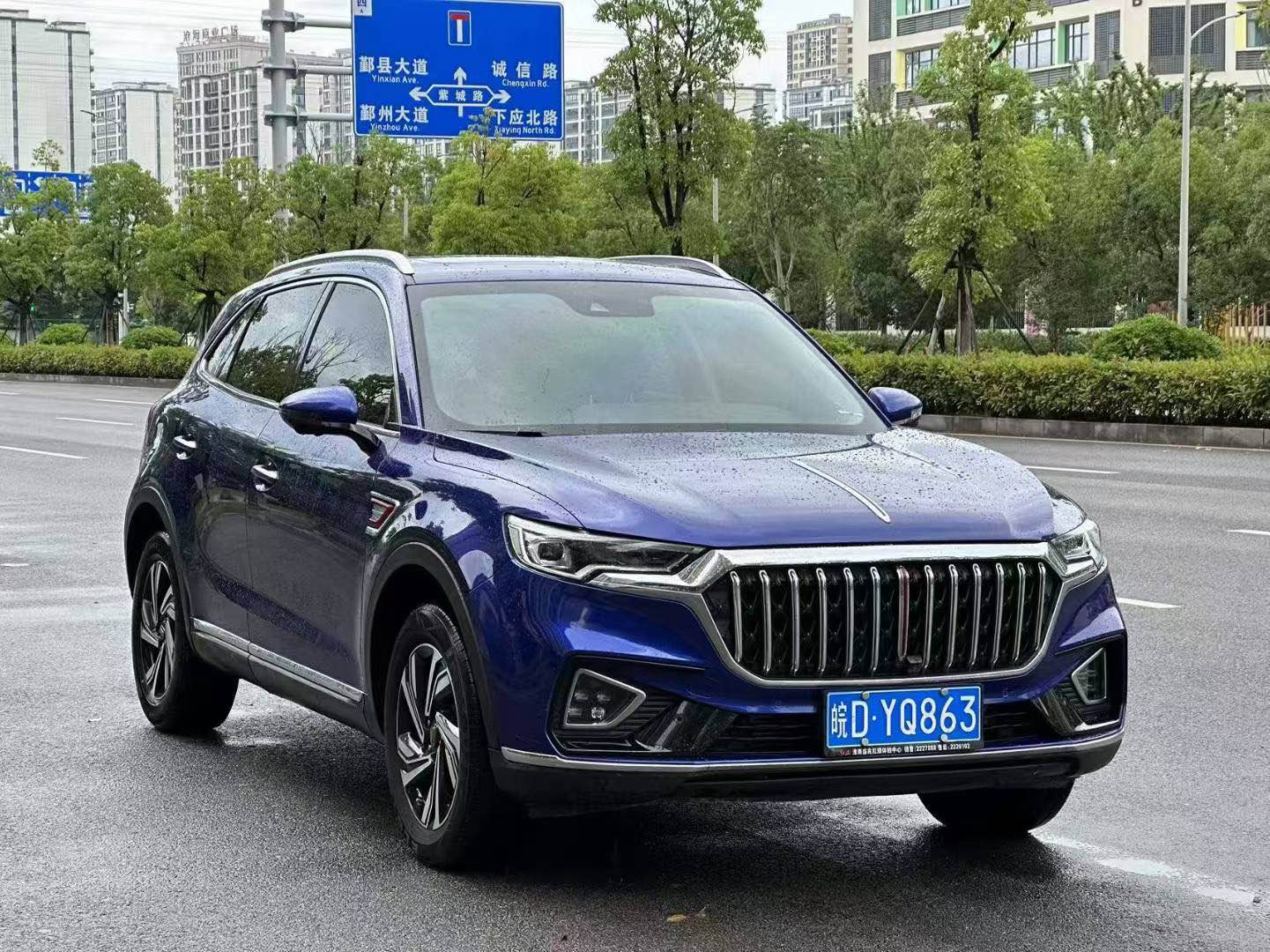 红旗HS5 2022款 2.0T 自动 智联旗领版 价格0万 