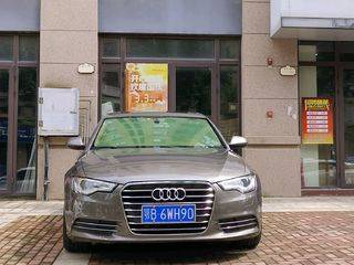 奥迪A6L 30FSI 2.5L 自动 舒适型 
