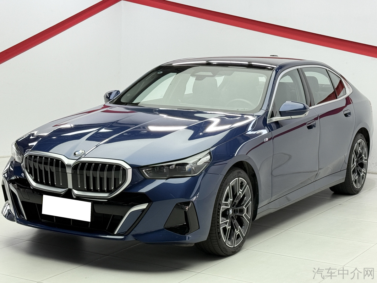 宝马5系 530Li 2024款 2.0T 自动 汽油 尊享型M运动套装 价格0万 