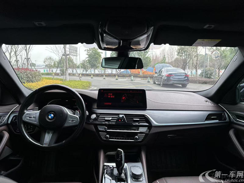 宝马5系 530Li 2023款 2.0T 自动 汽油 xDrive-M运动套装 (国Ⅵ) 