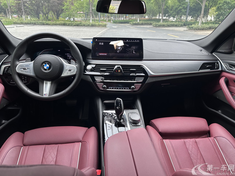 宝马5系 530Li 2023款 2.0T 自动 汽油 尊享型M运动套装 (国Ⅵ) 