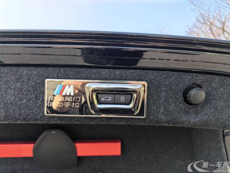 宝马5系 530Li 2023款 2.0T 自动 汽油 xDrive-M运动套装 (国Ⅵ) 