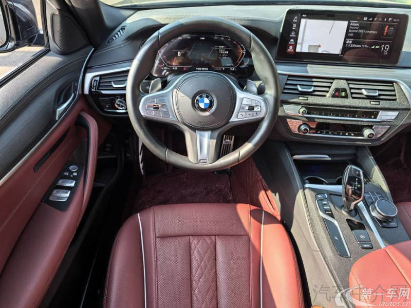 宝马5系 530Li 2023款 2.0T 自动 汽油 xDrive-M运动套装 (国Ⅵ) 