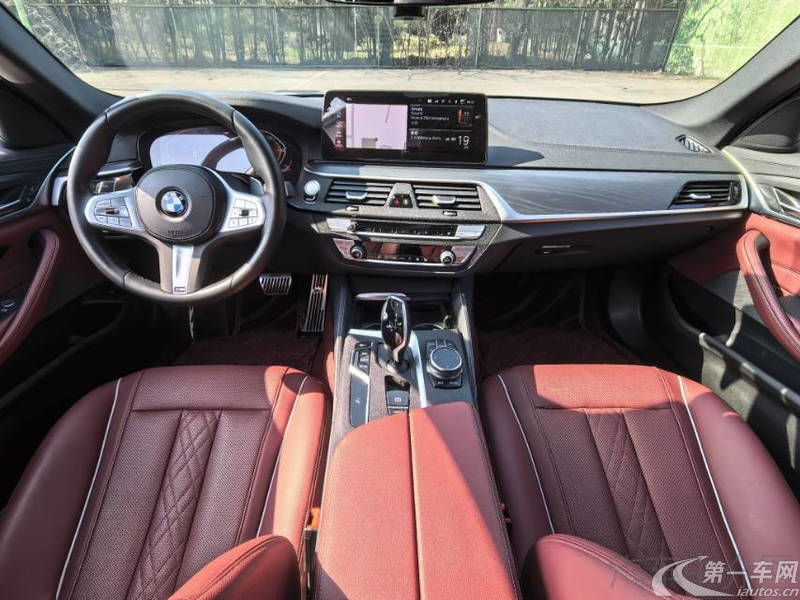 宝马5系 530Li 2023款 2.0T 自动 汽油 xDrive-M运动套装 (国Ⅵ) 