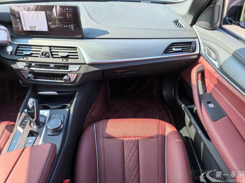 宝马5系 530Li 2023款 2.0T 自动 汽油 xDrive-M运动套装 (国Ⅵ) 