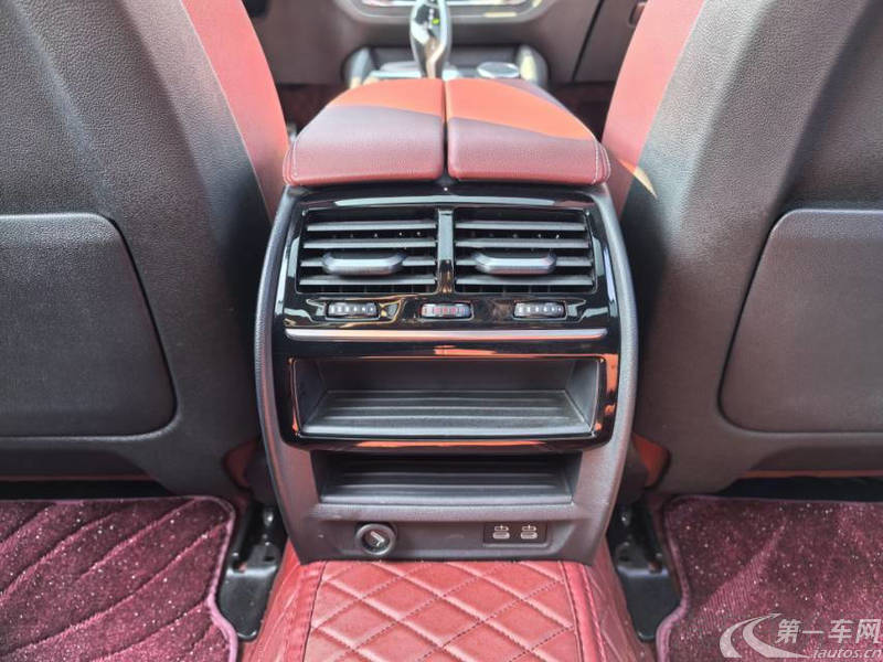 宝马5系 530Li 2023款 2.0T 自动 汽油 xDrive-M运动套装 (国Ⅵ) 