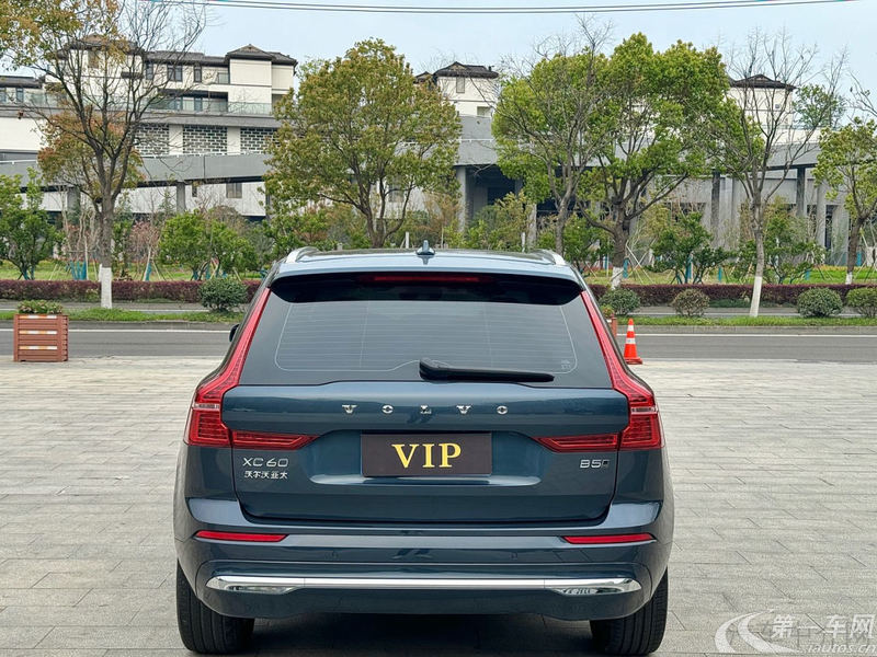 沃尔沃XC60 B5 2024款 2.0T 自动 智远豪华版 (国Ⅵ) 
